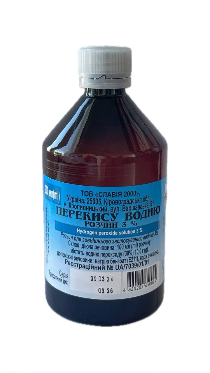 ПЕРЕКИС ВОДНЮ розчин для зовнішнього застосування 3 %, по 200 мл у флаконах полымерних